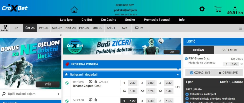 CroBet naslovnica