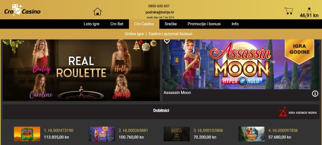 Cro Casino naslovnica