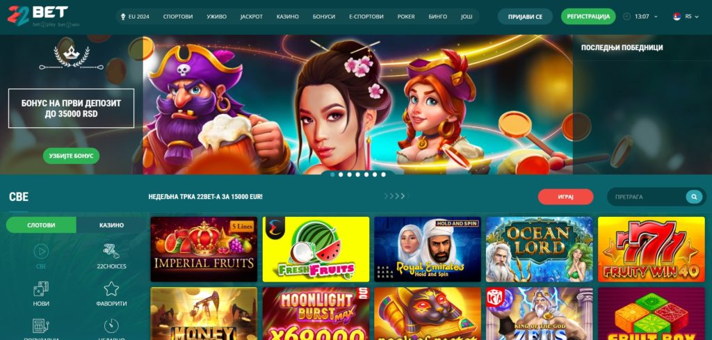22bet kazino